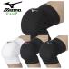  Mizuno MIZUNO 2 piece set volleyball supporter knees Junior bare- knee part . knees for practice elementary school student junior high school student Kids pad equipped boys girls V2MYA400