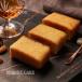 �Z�V�{��-C'estsibon-�u�����f�[�P�[�L�i�v���[���j1�{�� �p�E���h�P�[�L �m�� ���N�� ������ ���Ε� �o�����^�C�� �z���C�g�f�[ ��̓� ���̓� �h�V�̓� �֘A�摜4