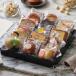 �Z�V�{��-Cestsibon-�t���[�c�P�[�L16�� �l�ߍ��킹 ���N�� ������ ���Ε� �o�����^�C�� �z���C�g�f�[ ��̓� ���̓� �h�V�̓� �a���� ���j�� ���j�� ��������