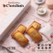 �Z�V�{��-C'estsibon-�t�B�i���V�F-18��  �a���� �l�ߍ��킹 �v���[���g �M�t�g ���N�� ������ ���Ε� �o�����^�C�� �z���C�g�f�[ ��̓� ���̓� �������� �֘A�摜4