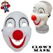 piero маска Halloween маскарадный костюм маска взрослый костюмированная игра маска Halloween маска менять оборудование ... костюм Halo we n Рождество party товары Event . день 
