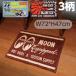  moon I z коврик перед дверью коврик на пол american коврик на пол 4 угол салон вход предотвращение скольжения предотвращение скольжения имеется гараж часть магазин модный mooneyes интерьер смешанные товары 