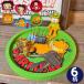 betib-p Garfield бардачок Raver tray .te Chan товары betib-p рыбалка sen герой место хранения сопутствующие товары Coaster настольный машина интерьер смешанные товары 