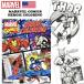 MARVEL �}�[�x�� �R�~�b�N�X �h��G �{ �J���[�����O �A���R�~ �L�����N�^�[ �X�o�C�^�[�}�� �A�C�A���}�� �\�E �L���v�e���E�A�����J �n���N �q�� �ʂ肦 �m��