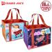 TRADER JOE'S �g���[�_�[�W���[�Y �G�S�o�b�N �X�^���h�A�b�v �R���v�V�u�� �O���T���[�g�[�g�o�b�O �V�� ���y�Y �A�����J���G�� ���T���[���X �܏�� �����^