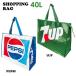  Pepsi seven up shopping bag eko-bag 40L fastener attaching high capacity inset wide stylish vinyl carrying ... light weight PEPSI 7UP american miscellaneous goods 