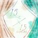 ׸1 ƥ 2祻å ٤ 13  15顼 100/150/200cm  90230cm ˤ ƥեåѤ ɥ졼ץƥ2
