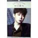 在庫品　JYJ Yu chun ユチョン 2016 壁掛けカレンダー 非公式　全国送料無料
