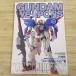  пластиковая модель произведение [ Mobile Suit Gundam | Gundam weponz новый generation сборник ] см фланель Cross bo-nMSV - sa way 