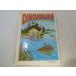  устройство книга с картинками [POP-UP DINOSAURS] динозавр pop up книга с картинками для маленьких иностранная книга 