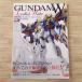  пластиковая модель произведение [ новый маневр военная история Gundam W Endless Waltz 3D& сборник материалов для создания ] gun pra электрический шок хобби * книжка 