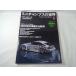  модель относящийся [ Minichamps. мир 2] миникар 1|43 рейсинг модель 