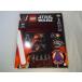 ֥åϢ[쥴  LEGO STAR WARS THE DARK SIDEʥߥ˥եʡ] ν ɥ֥å
