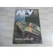  модель журнал [AFVmotela-AFV modeller issue 25( перевод есть )] милитари 2005 год 11-12 месяц номер T-34shu tar *emi-ruM50 on tos самодвижение нет . перемещение .
