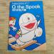 �y���Ԍ�������z�p��b[�I�o�P��Q���Y �p��� Sounds in Kiddyland: series 5 Q the Spook(�t���i����)] ���{����Z���^�[ ���q�s��Y �p