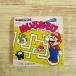 [ время ограничено специальная цена ] игра книга с картинками [ super Mario карман ...1... игра ] Shogakukan Inc. super Mario world 