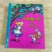  устройство книга с картинками [( немногочисленный повреждение иметь ) Robert * вспомогательный da тайна. страна. Alice ] pop up большой Япония картина выпуск на японском языке 