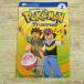  иллюстрированная книга на иностранном языке [ Pocket Monster Become a Pokemon Trainer] изучение английского языка . Pokemon английский язык книга с картинками иностранная книга Pokemon футболка ....!