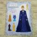  бумага construction [ бумага кукла Star * War zamidalaStar Wars Attack of the Clones Padme Amidala Paper Doll Book] бумага кукла надеты . изменение кукла 