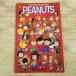  за границей комикс [ Peanuts Vol.3 PEANUTS : VOLUME THREE] 2014 год Snoopy shurutsu произведение + новый продукт . сбор иностранная книга английский язык 