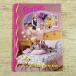  иллюстрированная книга на иностранном языке [ Barbie Barbie: Best Birthday Party Ever] фотография книга с картинками английский язык книга с картинками иностранная книга кукла фотография кукла книга с картинками изучение английского языка .