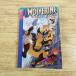  American Comics [uruva Lynn & блок питания Wolverine Power Pack: The Wild Pack]ma-veru английский язык 