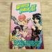  American Comics [da-ti* пара American Comics версия Dirty Pair: DANGEROUS ACQUAINTANCES] 1991 год ECLIPSE BOOKS|STUDIO PROTEUSa dam * War Len 