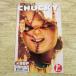  American Comics [ коричневый  ключ CHUCKY #1] ужасы фильм. золотой знак .. вращение off иностранная книга английский язык DDP графика no bell 