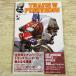  American Comics [(2003 год первая версия с поясом оби ) Transformer G1 #1] выпуск на японском языке jive generation * one Transformers