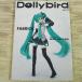  кукла серия [( шт конец выкройки имеется )Dolly birddoli. bird vol.19] Hatsune Miku Blythe Super Dollfie ручная работа кукла товары шляпа сумка обувь кукла одежда 
