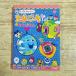  игра относящийся [( наклейка не использовался ) Shuku Keitai Kaitsuu! Tamagotchi Plus ......] гид Bandai официальный Tamagotchi BOOK