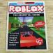  игра относящийся [ro блок s обязательно . гид Master Builder Roblox: The Essential Guide] иностранная книга английский язык гид 
