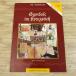  рукоделие серия [ Cross стежок. символ традиция .. дизайн сборник Symbole im Kreuzstich : Alte Volkskunst] иностранная книга немецкий язык 