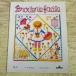  рукоделие серия [.... вышивка Broderie facile] иностранная книга французский язык LTA