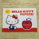  бумага construction [..... ручная работа HELLO KITTY PAPERS! Hello Kitty бумага z!] craft бумага письмо комплект конверт * рейс ..pochi пакет рекламная закладка 