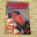  модель журнал [HOBBY JAPAN хобби Japan 1989.12] F1 Grand Prix gun pra pa tray балка будущее . контейнер AS Aim for the Top 