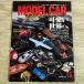  модель журнал [ модель машина Racer z15] Kobayashi . миникар автомобиль модель F1 мотоцикл большой ... пар Boy 
