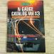  железная дорога модель [ зеленый Max объединенный каталог Vol.13] 2002 год GM каталог 