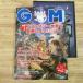 TRPG журнал [GM игра master Lee журнал Vol.7( дополнение имеется )]so-do* world 2.0 группа SNE GM журнал настольная игра 