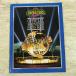  проспект [ универсальный * Studio *frolida фото книжка 1994 год версия Universal Studios Florida Official Souvenir Photo Book] английский язык 