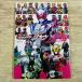  спецэффекты серия [ Kamen Rider geo u все Battle Chronicle ] эпоха Heisei rider внутри .. вдавлено рисовое поле пик большой .... Watanabe .. доска .. свет человек 