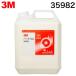 3M �R���p�E���h �n�[�h 1-L 35982 �t�� 4L ������ �ɍז� �ڏ��� ������ �� �薁�� �}�V������ �W�F�n �Z�F�n �{�g�� �X���[�G�� �|���b�V���[