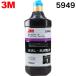 3M �R���p�E���h �E���g���t�B�[�i �R���p�E���h �v���~�A�� 5949 �t�� 750ml ������ �ɍז� �ڏ��� ������ �� �薁�� �}�V������