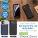 iPhone12 mini iPhone12mini obe[P[X 3500mAh ֘A摜1