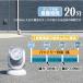 �V���{���� �o�u���}�V�[�� �u���^ �d�� �[�d�� �o�u���}�V�� ���� �V���{���ʋ@ �傫�� �t�� ������ �����@ �V���{���ʔ������u �Ɩ��p �֘A�摜4