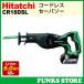 �����H�@ ���� �[�d�� �Z�[�o�\�[ ���V�v���\�[ CR18DSL LJCK L 18V 5.0Ah 5000mAh �o�b�e���[BSL1850 �}���[�d��UC18YSL2 �u���[�h �P�[�X �Z�b�g �������K�i