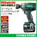 �����H�@ ���� �[�d�� �C���p�N�g�����` WR14DBDL2 2LYPK 14.4V 6.0Ah 6000mAh 265Nm ���`�E���C�I���d�rBSL1460 �o�b�e���[UC18YDL �P�[�X �Z�b�g �������K�i