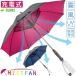 FUNKS ���P �t�@�� �~�X�g �[�d�� �t�@���t�� �[�d 60cm �~�X�g�V�����[ ���J���p