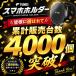 FUNKS �x�r�[�J�[ �X�}�z�z���_�[ �}�O�l�b�g MagSafe �g�уz���_�[ ���]�� �x���g ������ ������ �V���b�s���O�J�[�g �֘A�摜2