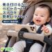 FUNKS �x�r�[�J�[ �X�}�z�z���_�[ �}�O�l�b�g MagSafe �g�уz���_�[ ���]�� �x���g ������ ������ �V���b�s���O�J�[�g �֘A�摜3